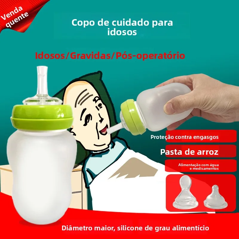 高齢者介護用カップ-寝たきり麻痺患者用窒息防止哺乳瓶-食事補助用飲料水カップ-高齢者向け