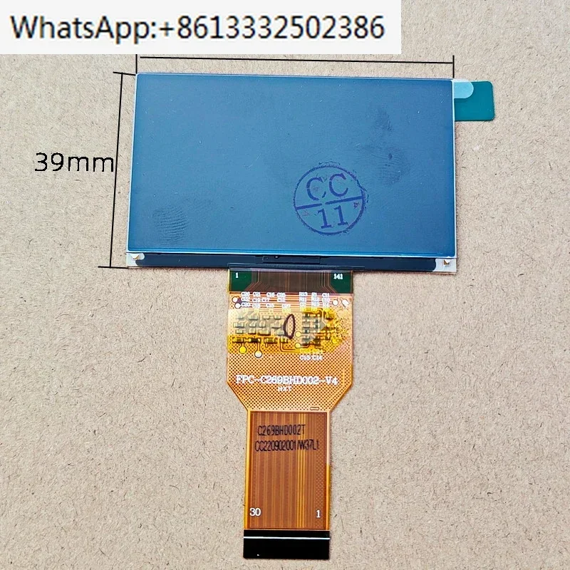 

ЖК-экран проектора высокой четкости 2,4 дюйма 2,6 дюйма 2,69 дюйма