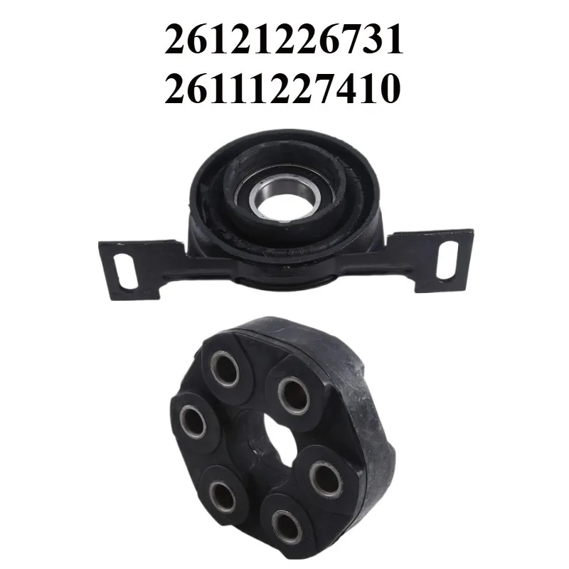 

Опора центрального подшипника карданного вала автомобиля подходит для BMW E36 E46 5Er E34 E39 1992-1999 OEM: 26121226731 26111227410