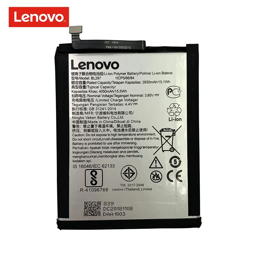 2023 Years 100% Original 4050mAh BL297 Replacement Battery For Lenovo K5 Pro L38111 L38041 Z6 Lite Phone Batteries Bateria