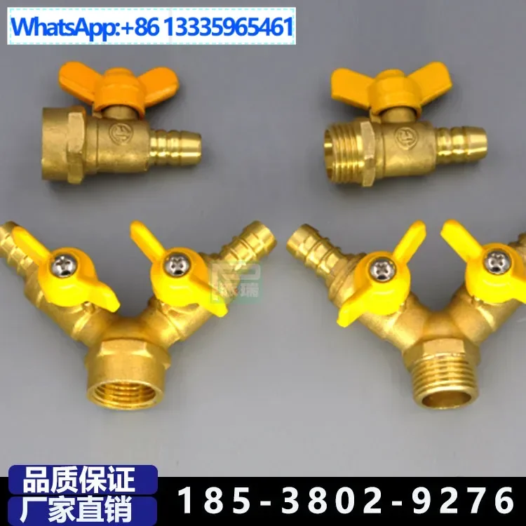 

10Pcs thickened gas valve, natural gas ball middle and inner two outer wire corrugated pipe tee valve, live co
