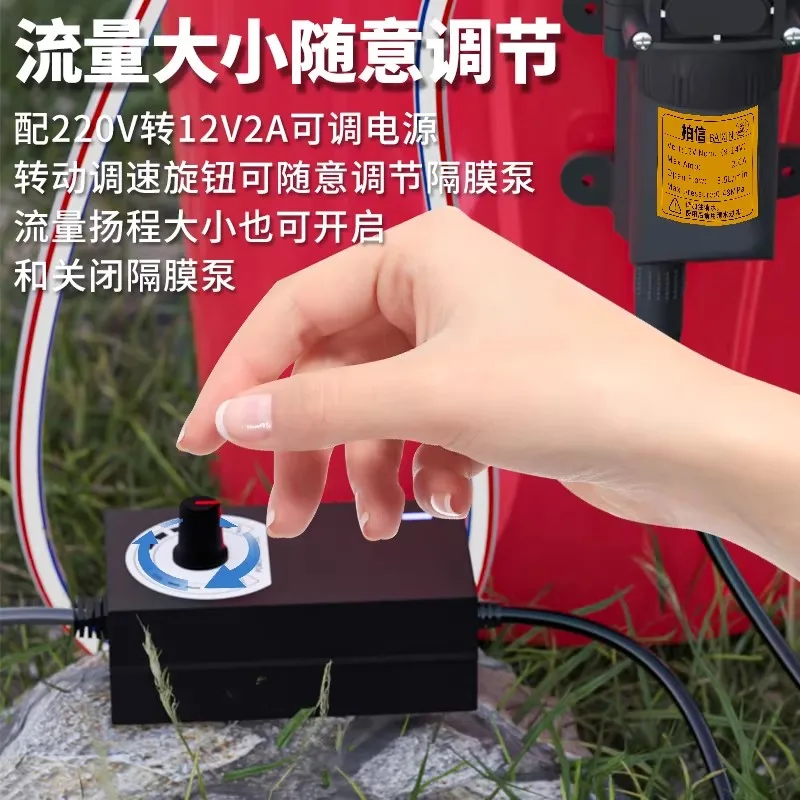 Intelligent power-off water pump, water drill cutting machine, slotting machine, fish tank water exchange, suction water pump