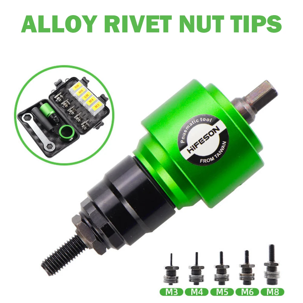 Рисунок 2 - Электрический пистолет для заклепок