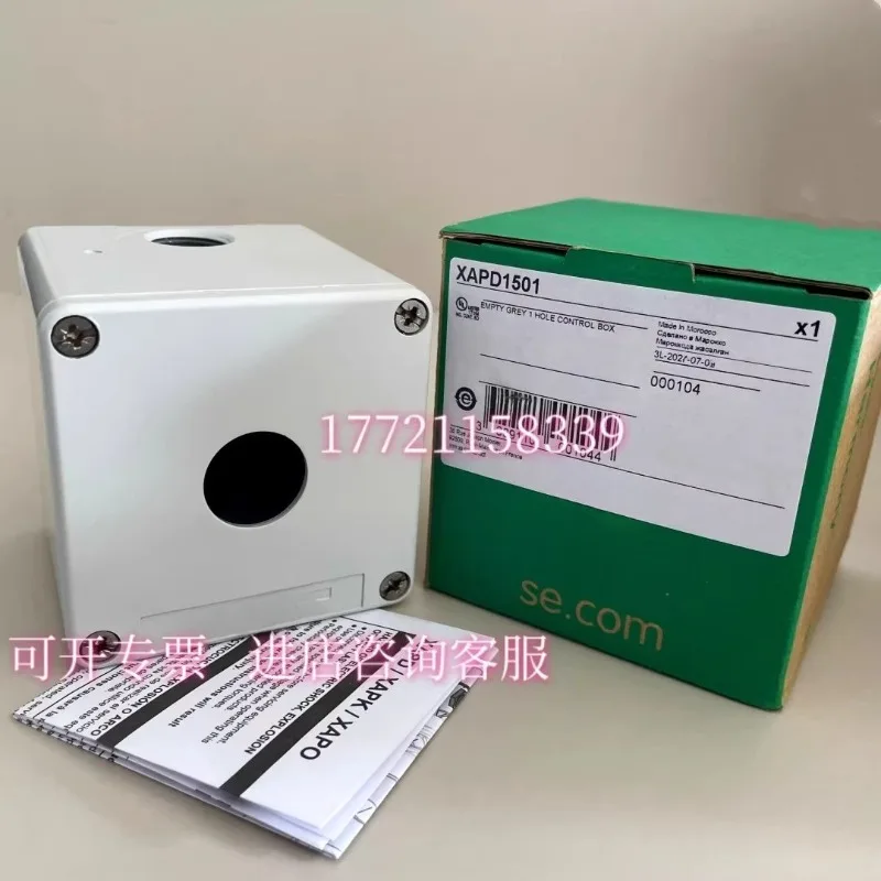 XAPD1201 XAPD1501 XAPD1601 Die-cast metal button box