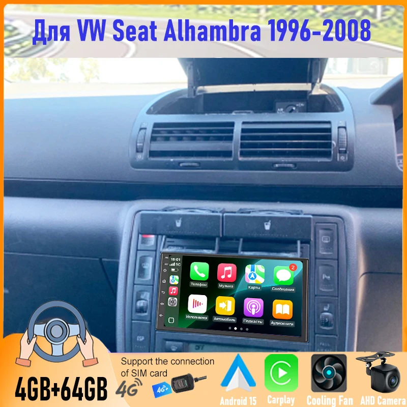

7'' For Seat Alhambra 1996-2008 Car Radio Android 15 GPS Navi Head Unit Carplay Apple Android Bluetooth Camera Google Map Stereo
