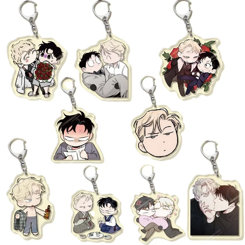 LLavero colgante coreano BL Rose Zheng Yiyuan, bonito llavero Q Lee Won, accesorios, bolsa, joyería de regalo para seguidores de hombres y mujeres