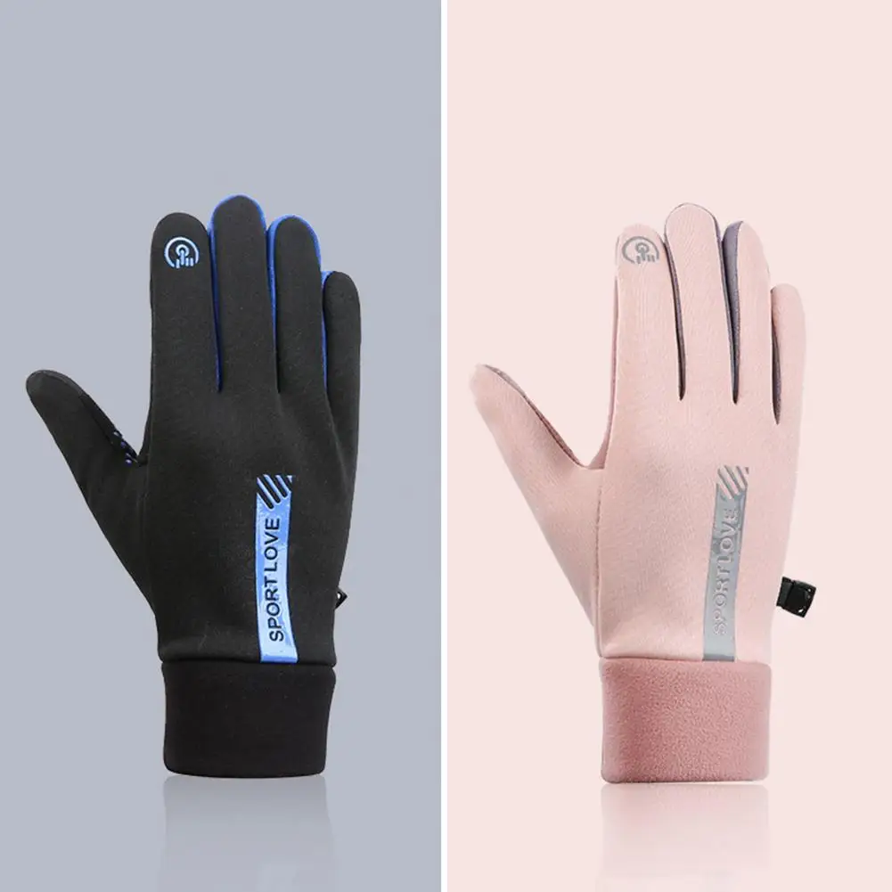 Guantes de ciclismo antideslizantes para adultos, guantes Unisex de Palma de partículas, para exteriores, 1 par