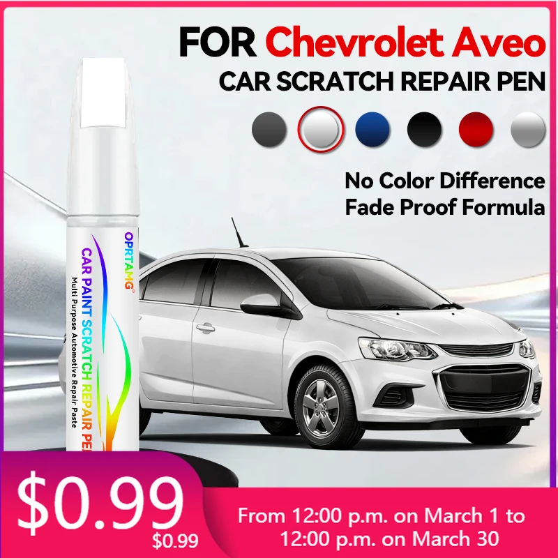 

Ручка для ремонта автомобильной краски, средство для удаления царапин, аксессуары для самостоятельного ремонта авто, для Chevrolet Aveo, синий 157, коричневый AR Platinum 2THS4C, черный
