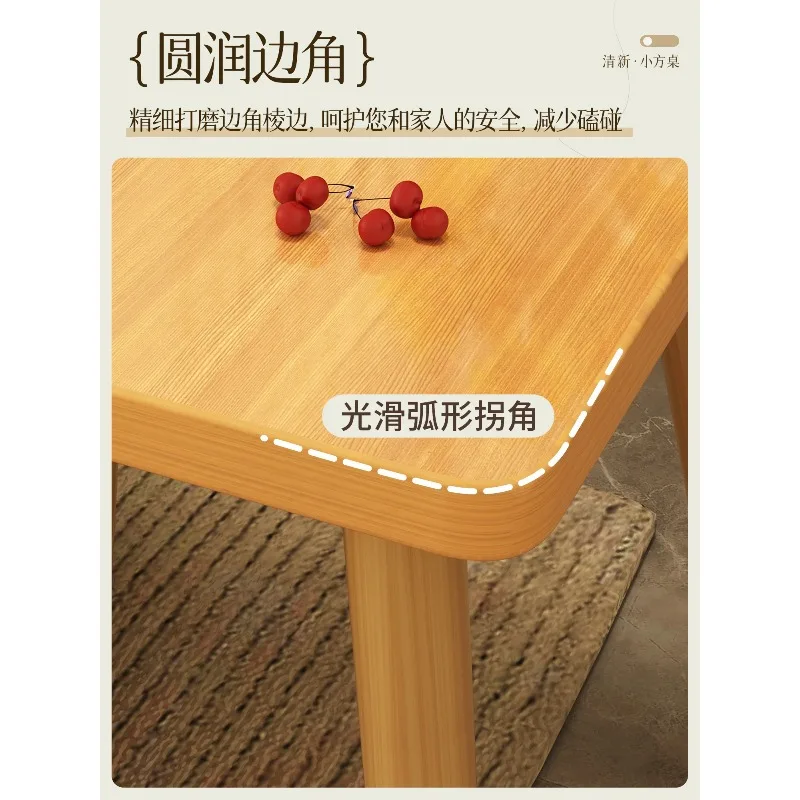 

Small square table coffee table rental house small apartment simple square solid wood legs balcony sofa edge