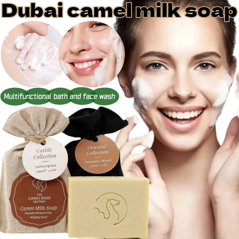 Dubai Camel Milk Soap Handmade Soap Bath Face Soap Deep Cleansing Antioxidant Firming Moisturizing Hydrating