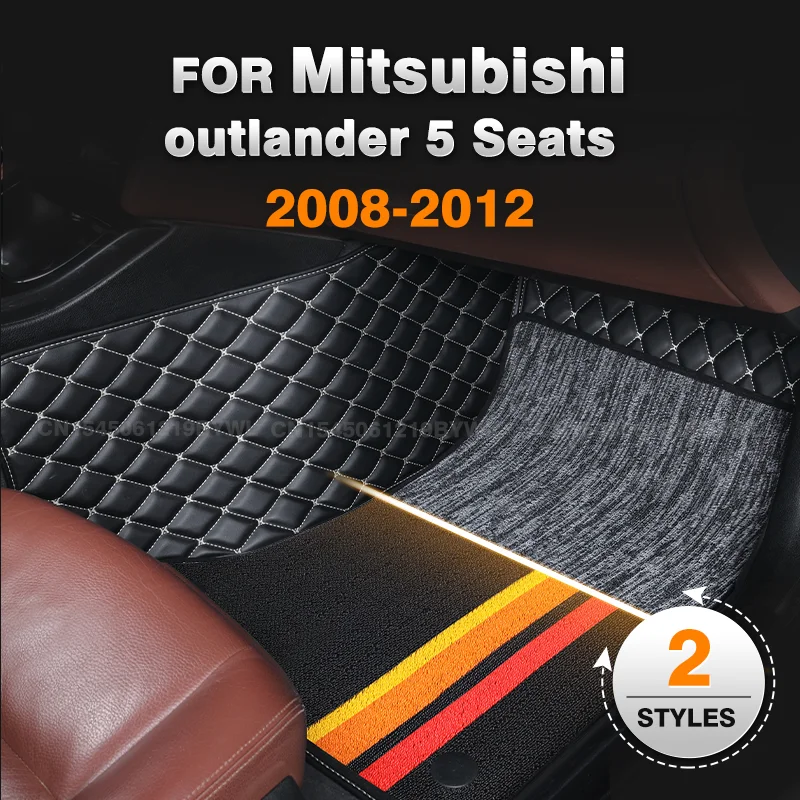 For Mitsubishi outlander 5-SEAT 2008-2012 09 10 11 Double Layer Car Floor Mats Custom Auto Foot Pads Carpet Accessories