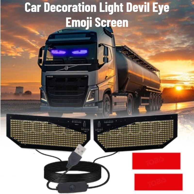 Energetic Devil Eye Car LED Light - USB Powered Emoji Screen for Auto Decoration, Dynamic Atmosphere Lighting for Trucks & Cars
