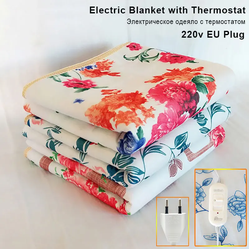 Electric Blanket 220v Double Heating Blanket Warmer Bed Mattress Electric Heated Carpets Mat Heater for Winter Products