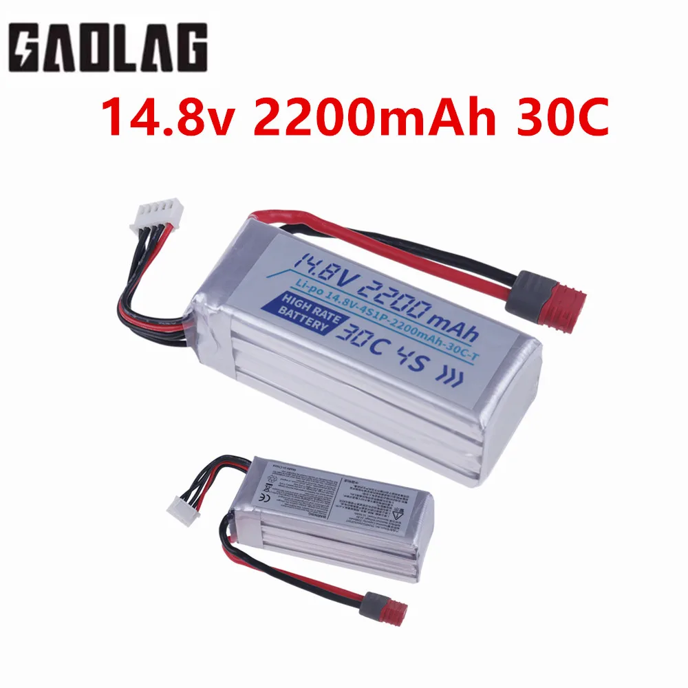 

For MJX Hyper Go H16P H16E H16GT H16BM H16PL 14301 14302 14209 14210 4S 14.8v 2200mah Lipo Battery With T Plug