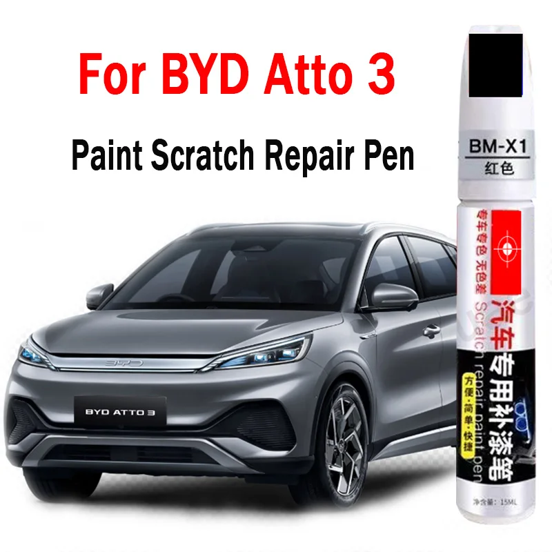 

For BYD Atto 3 2022-2025 D40 Car Paint Repair Pen Touch Up Scratch Remover Paint DIY Auto Accessories Blue Green Grey Purple