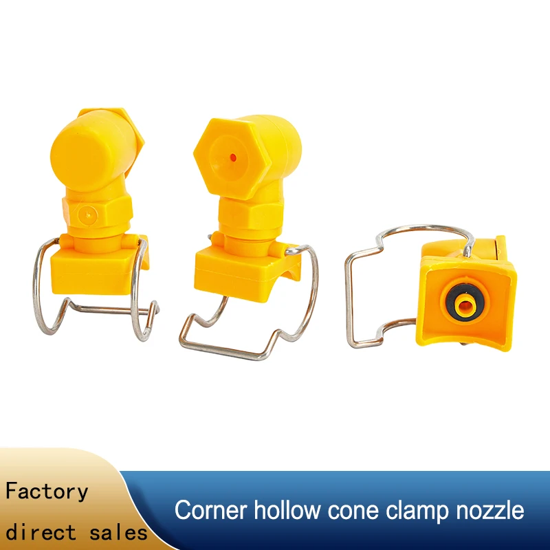 Plastic snap-on corner hollow cone nozzle desulfurization green wash spray tower clip 3/4 inch pipe 1 inch pipe snap-on nozzle view 2