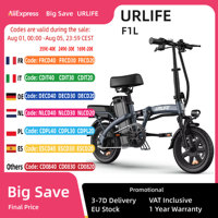 URLIFE F1L Adult Electric Bike 250W Motor Foldable Electric Bike 48V 7.5AH 14 Inch Tires City Commuter Electric Bike