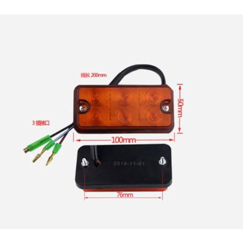 Free shipping Forklift Front Turn Signal LED Double-sided Turn Signal Rear Tail Light HANGCHA