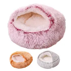 Cucce per animali domestici morbido peluche gatti cani letto per cani con fondo antiscivolo letto per gatti per interni lavabile in lavatrice forniture per animali domestici