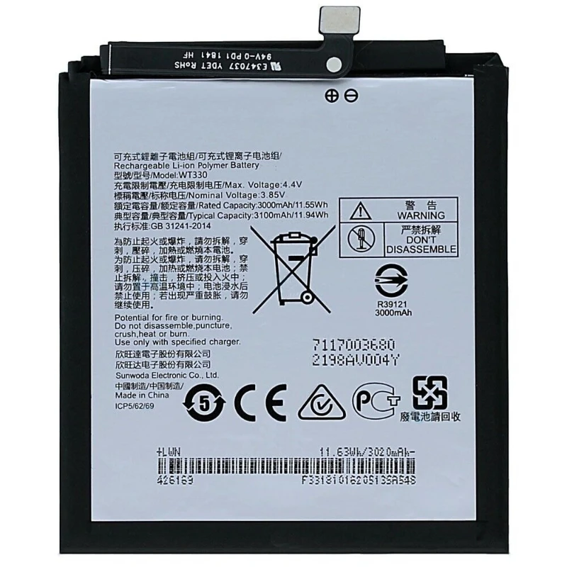 For Nokia 4.2 Battery WT330 3100mAh TA-1184 TA-1133 TA-1149 TA-1150 5pcs