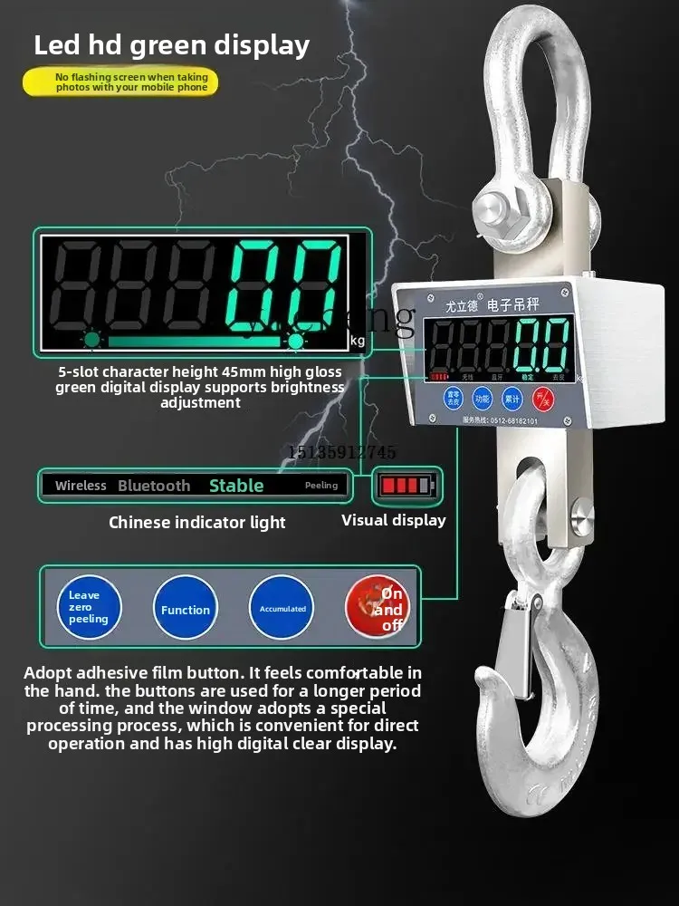 

Electronic hanging scale hook wireless hanging scale hanging drop weighing 2 tons driving scale