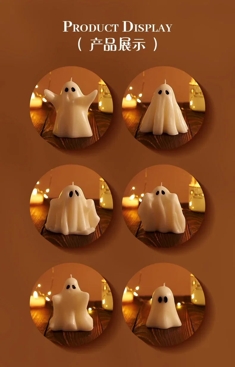 Candela profumata fantasma di Halloween ornamenti creativi senza fumo profumi a forma di fantasma divertenti candele decorazioni per Desktop