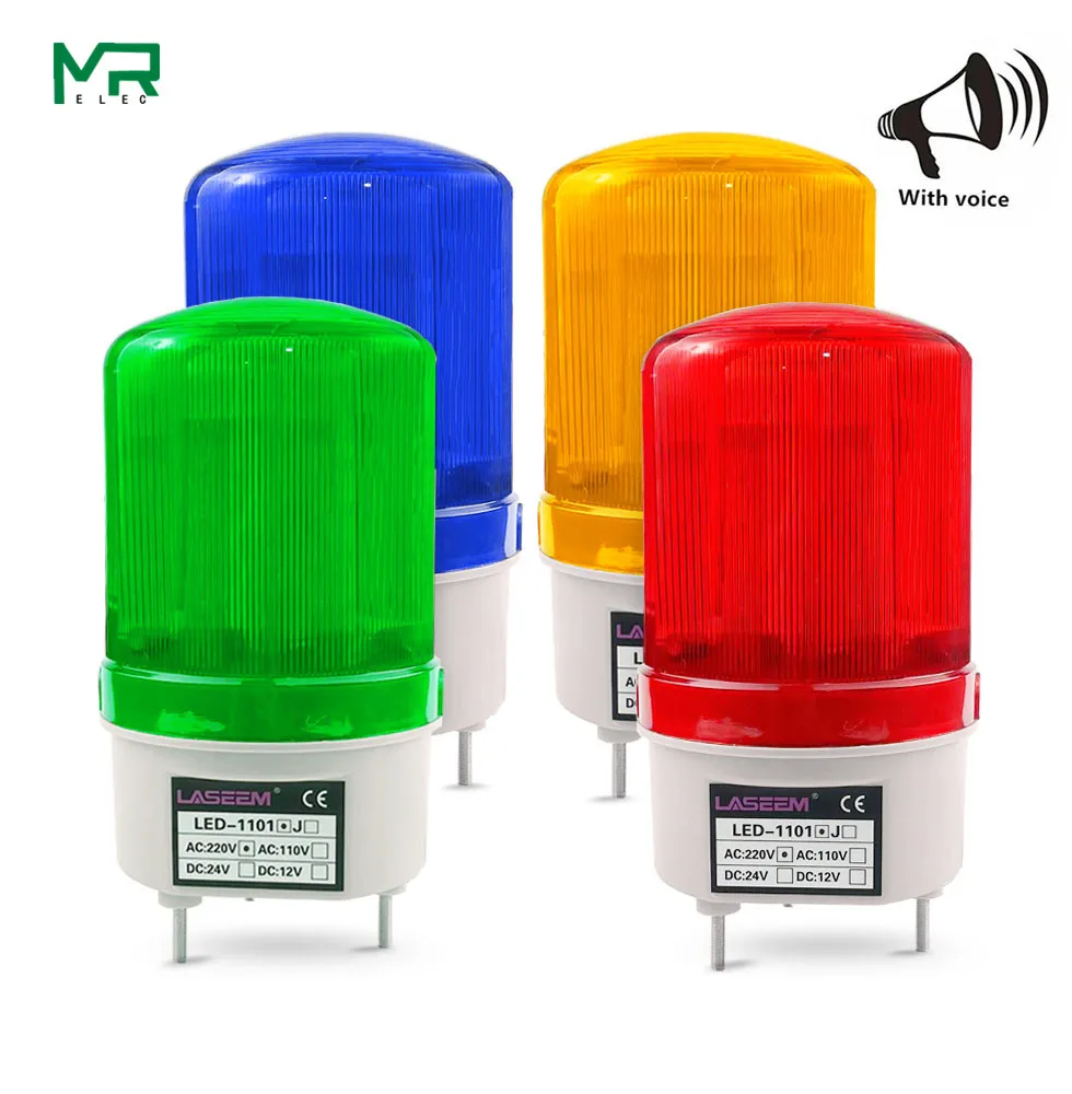 LED-1101 With voice Rotating rotary LED strobe Alarm Lamp light siren yellow blue red green LED warning light  12V 24V 110V 220V