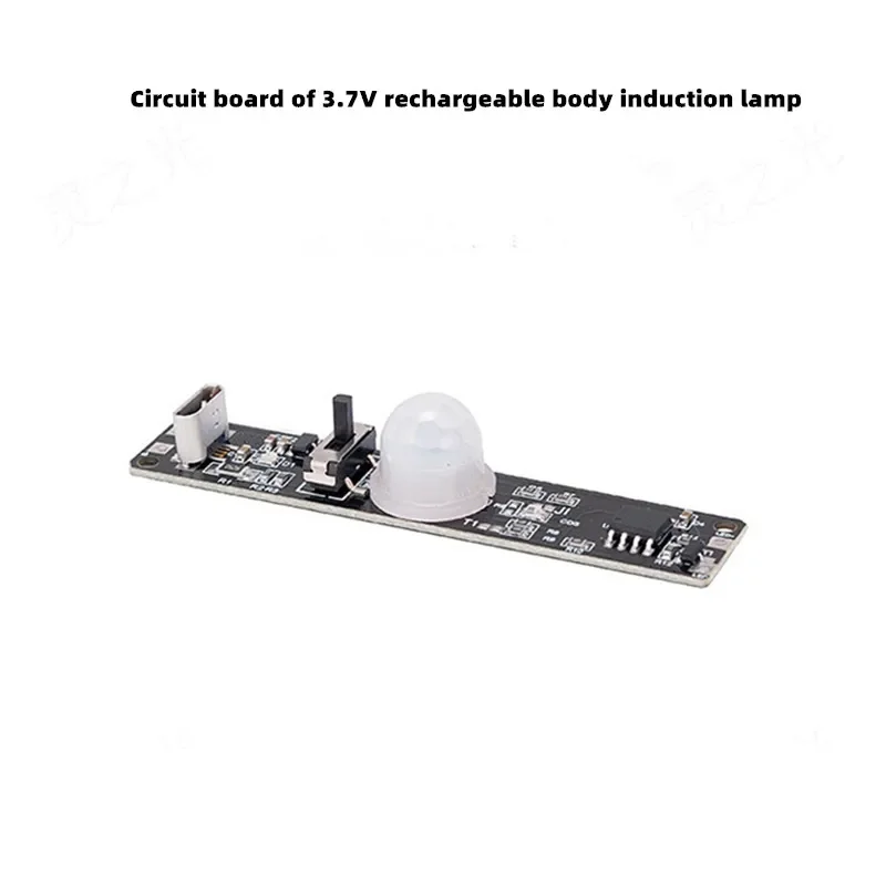 Human Body Induction Circuit Board with Light Control Wardrobe Lamp 3.7V Lithium Battery Charging Module