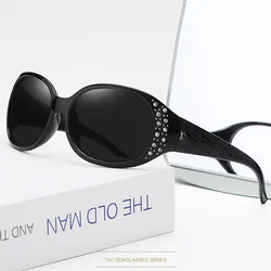 New Polarized Sunglasses Fashion Diamond Inlaid Sunglasses Women Retro Fashion Luxury Design Lady Sun Shades UV400 Protection