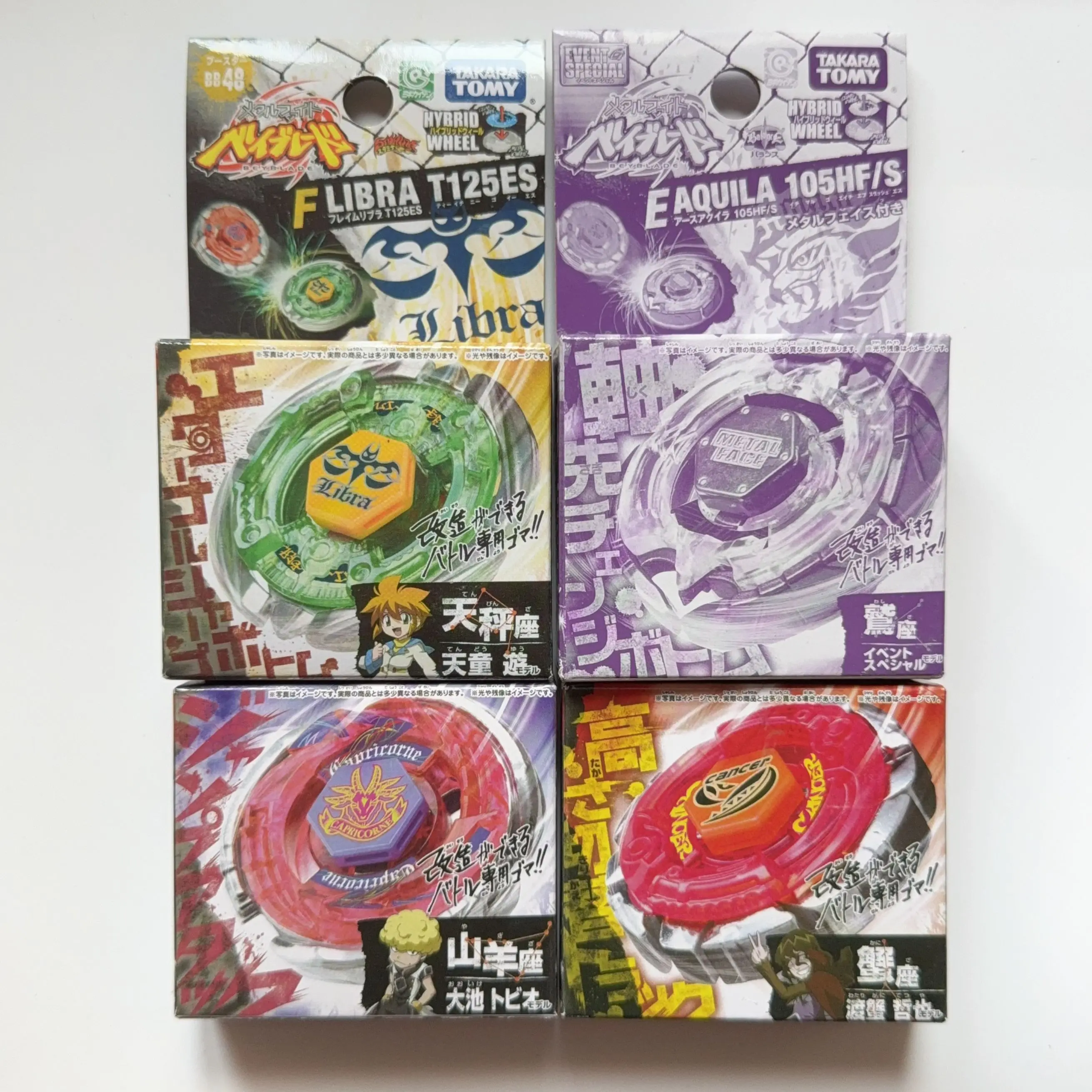 TAKARA TOMY Beyblade Constellation Set de giroscopios para colección de combate de doble uso