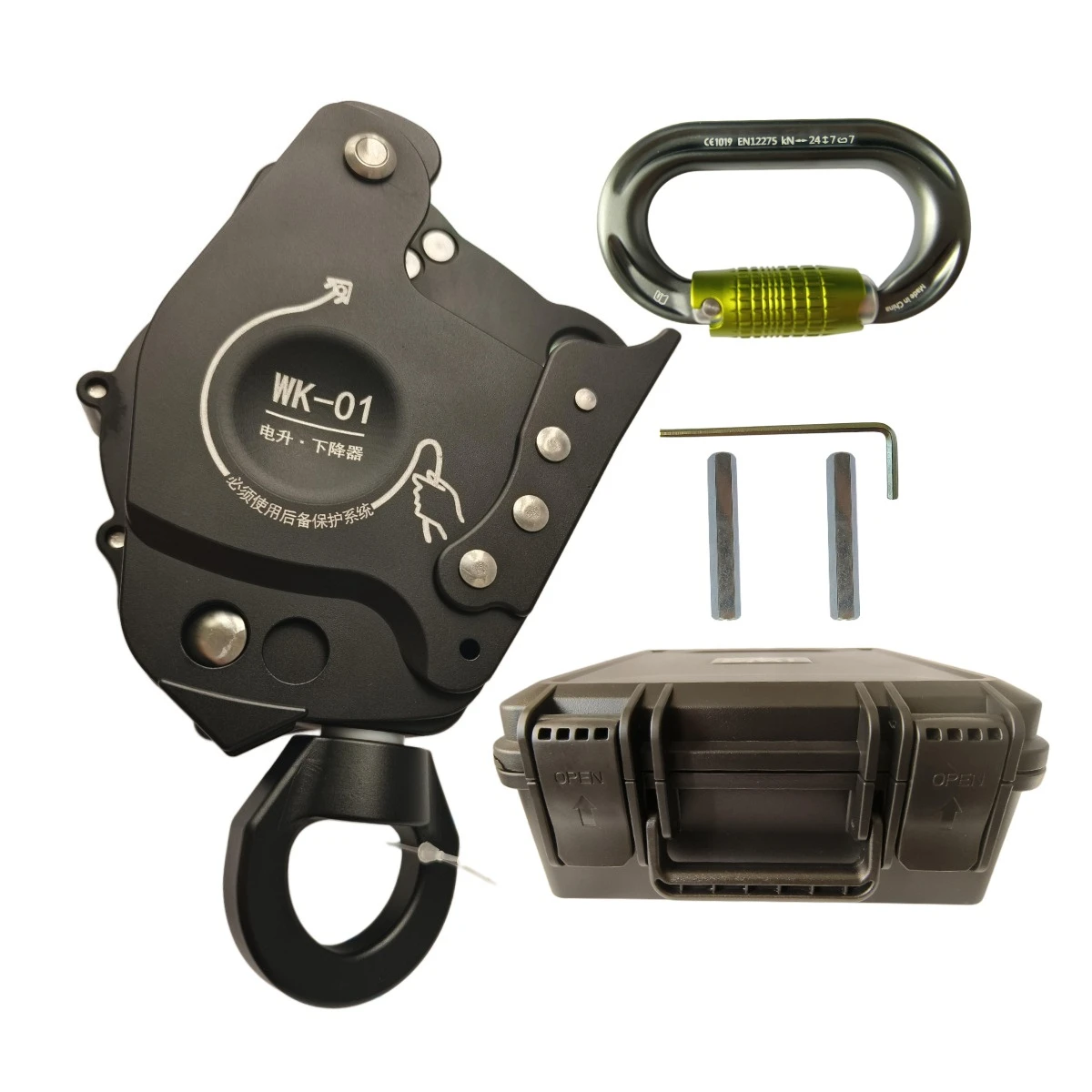 Drill Powered Lifti… - image