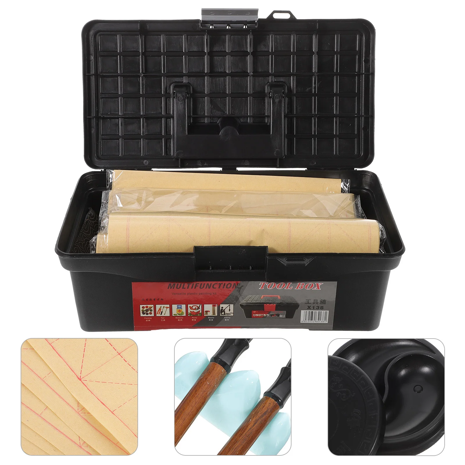 

1Set Best Calligraphy Set Beginners Top Class Material Medium Ink Absorption Art Work Hanging Practice Writing Painting