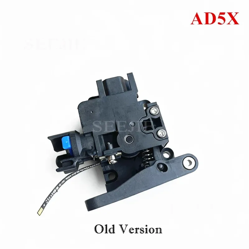 

Flashforge AD5X 3D Printer Parts Filament Feeding Assembly ( Original )