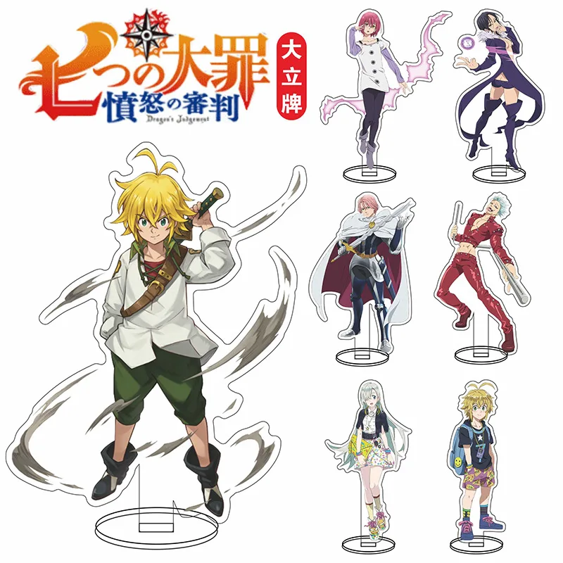 16CM Anime The Seven Deadly Sins Acryl-Standfigur Cosplay-Modellhalter Topper Fans Weihnachts-Schreibtischdeko Geschenke