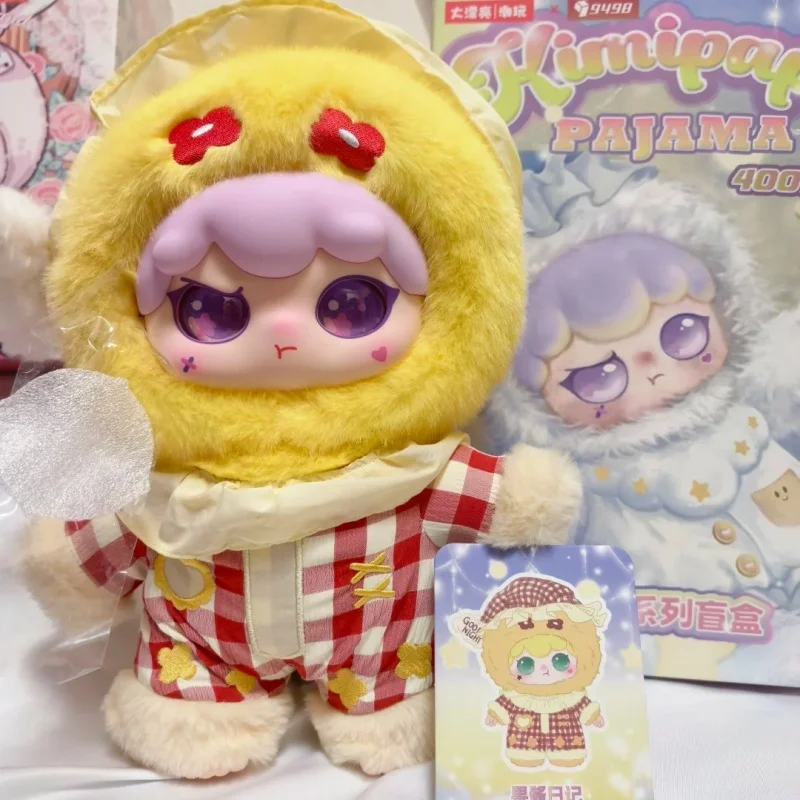 

Kimipapa Vinyl Plush Pajama Doll Blind Box 400% Series Cute Baby Girl Toy for Room Decor Birthday Gift Collectible Trendy