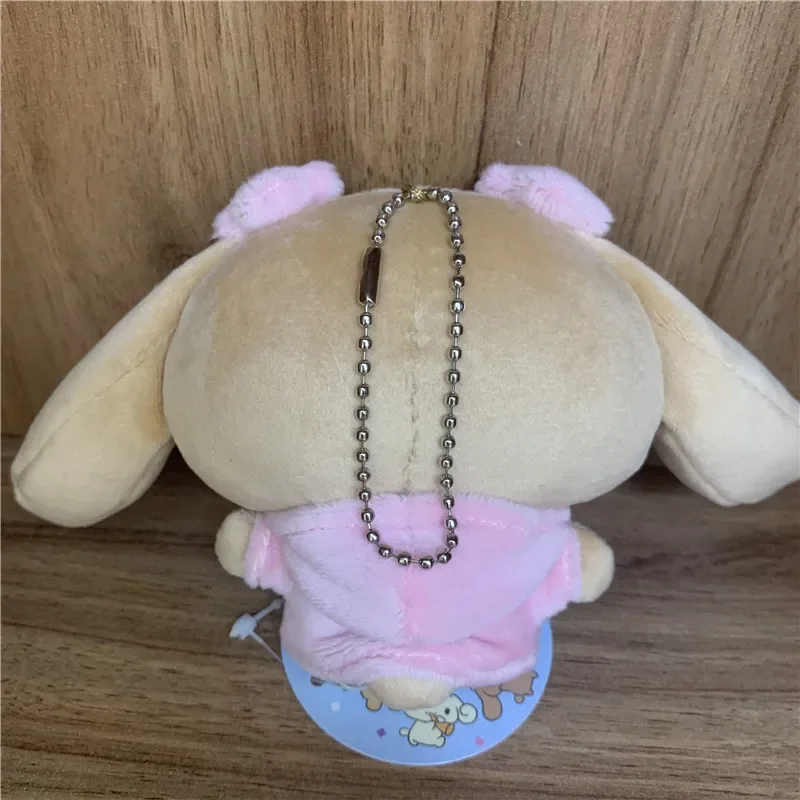 Mocha Dog Hoodie Pluszowe zabawki Wypchane zwierzęta Kawaii Śliczne breloki Łańcuszek do kluczy Zabawki dla dzieci dla dziewczynek Prezent urodzinowy