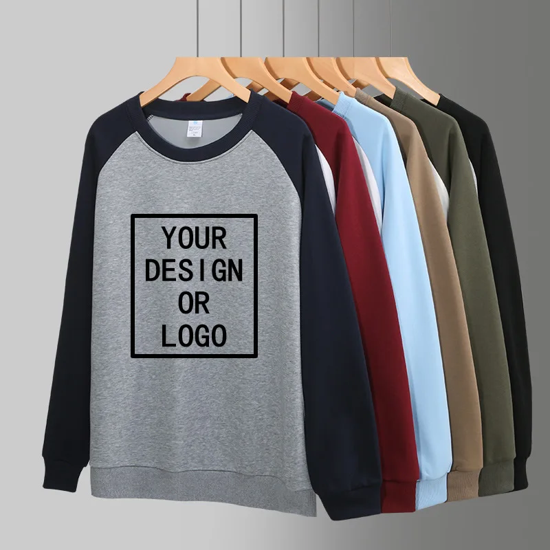 DIY Custom Your Brand LOGO Women Men Casual Hoodie Top Solid Color Pullover Street Personality Sweatshirt Custom Gifts Pullover
