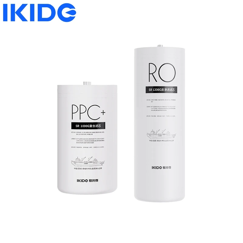 IKIDE Household Water Filter Element, 1200G, SR-1200