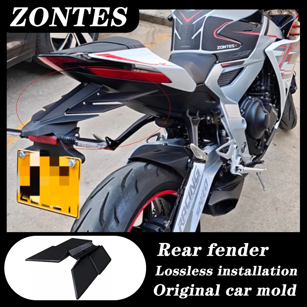 

Motorcycle Fender Widened Mud Folding License Plate Holder Lossless Direct Installation FOR ZONTES 703RR 703-RR 703 RR
