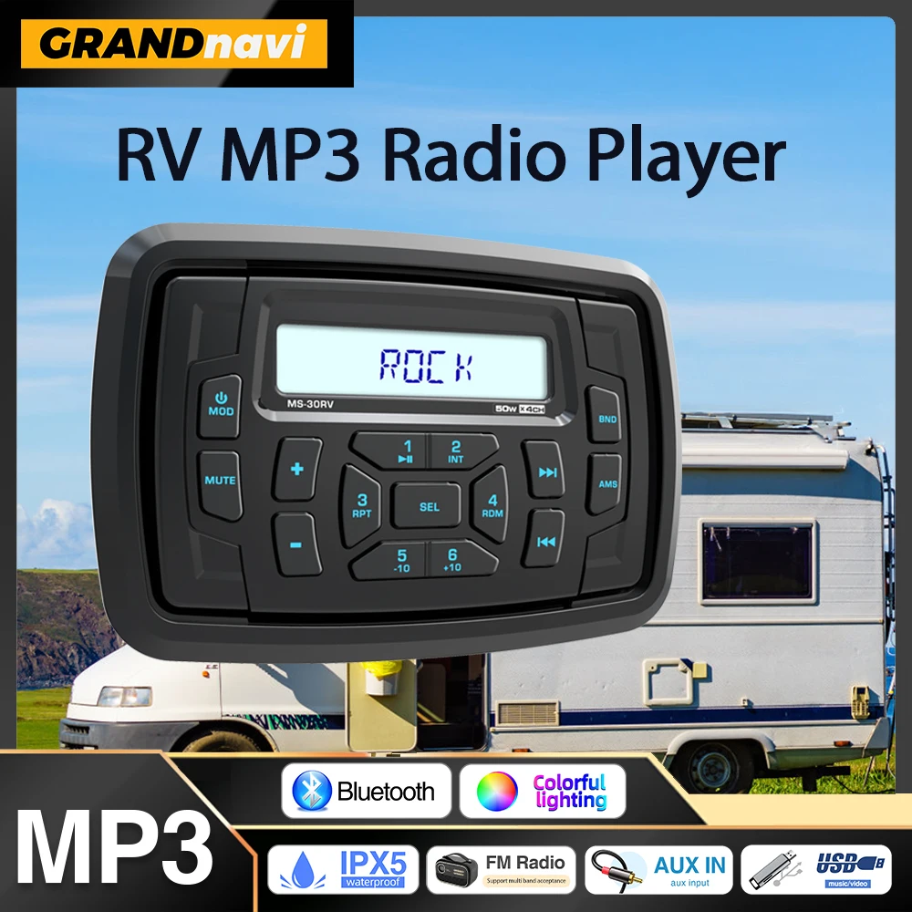 ل RV ستيريو مشغل راديو MP3 IPX5 مقاوم للماء بلوتوث FM AM الصوت ل محرّك القارب المنزل يخت مقياس ATV UTV عربة قارب البحرية #1