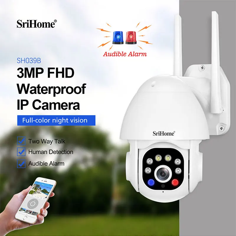 Sricam SH039B HD 3.0MP Waterproof CCTV WIFI IP Camera Smart Home Color Night Vision Security Protection PTZ Surveillance Videcam