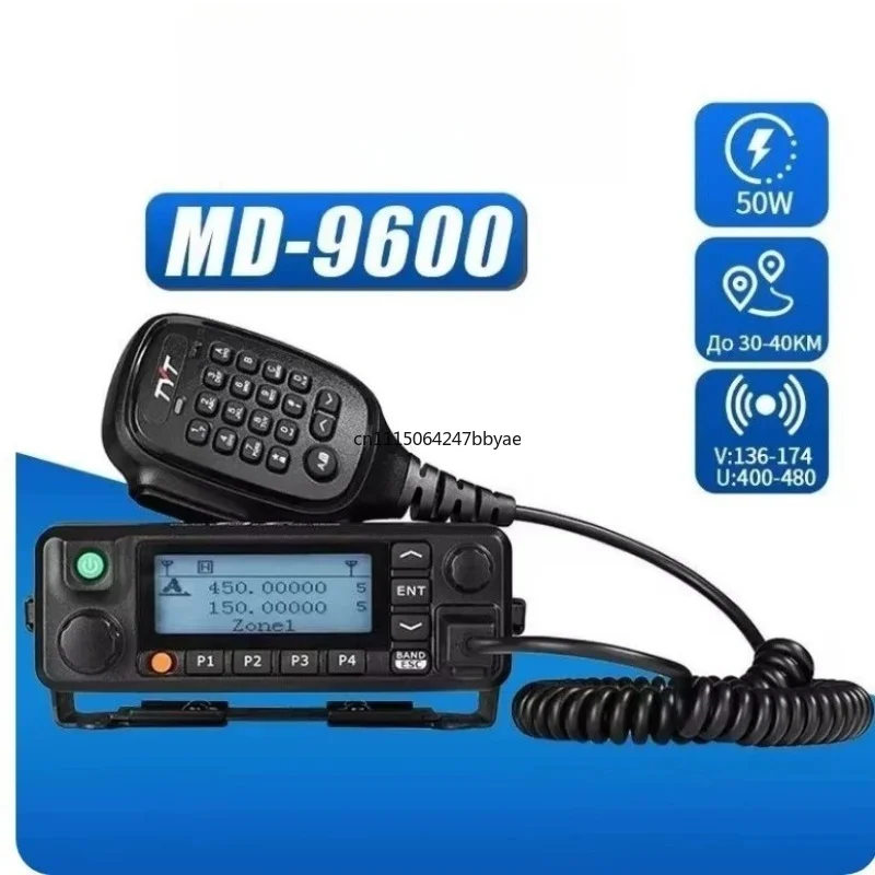 For MD-9600 DMR Digital Mobile Radio UV Dual Band GPS Vehicle Mounted Transceiver Two Way Car Radio