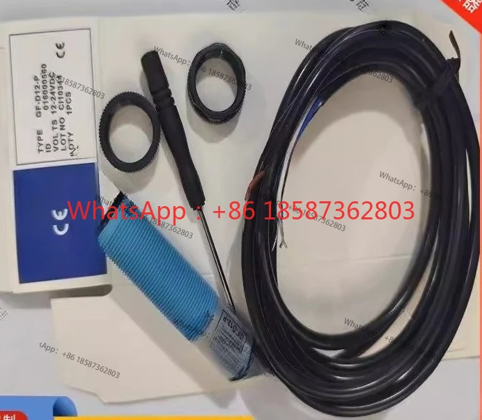 Photoelectric Switc… - image