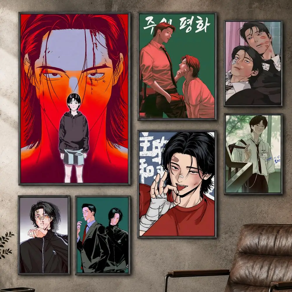 Manhwa Gods Peace BL Romance Webtoon Poster  PP Self Adhesive Home Garage Dorm Bar Wall Decor Aesthetic Retro Gift