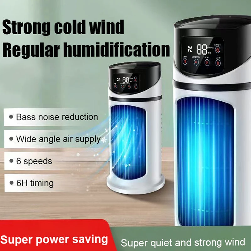 Mini air conditioning fan - Portable household desktop cooling fan - Mobile humidifying water-cooled spray small fan