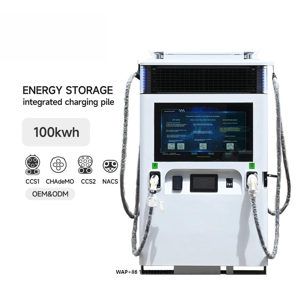 EONDRIVE CCS GBT EV DC Fast Charger 400V New with 100KWh/200KWh Battery Storage and Solar Power