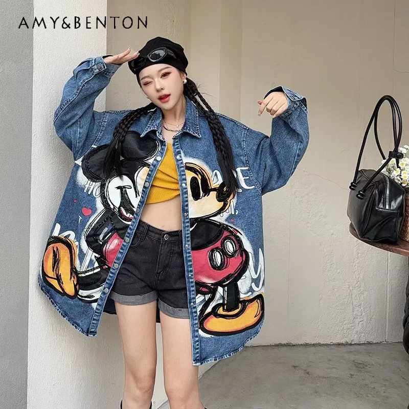 

Popular Brand 2026 Spring Autumn New Heavy Craft Cartoon Letter Print Denim Jacket Ladies Y2k Mid-length Loose Fit Top Outerwear