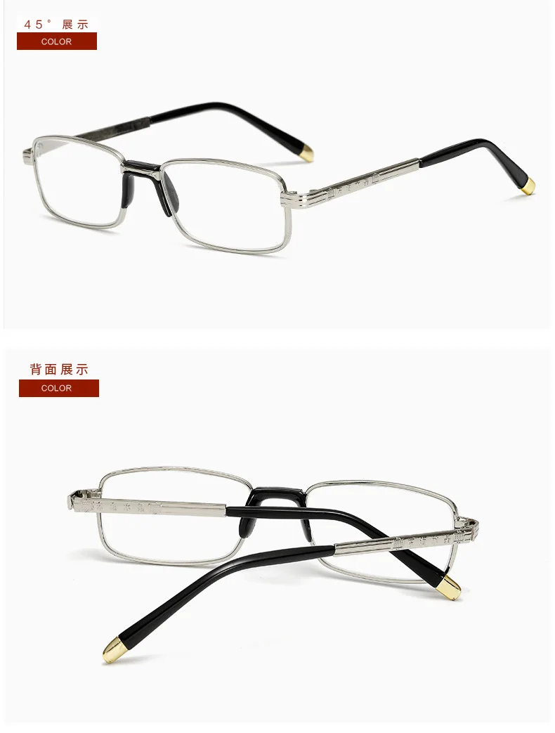 Shatar 2025 Neue hochauflösende Glaslinsen-Lesebrille für Männer und Frauen – Schutz gegen Alterssichtigkeit, komfortabel – Detail 8