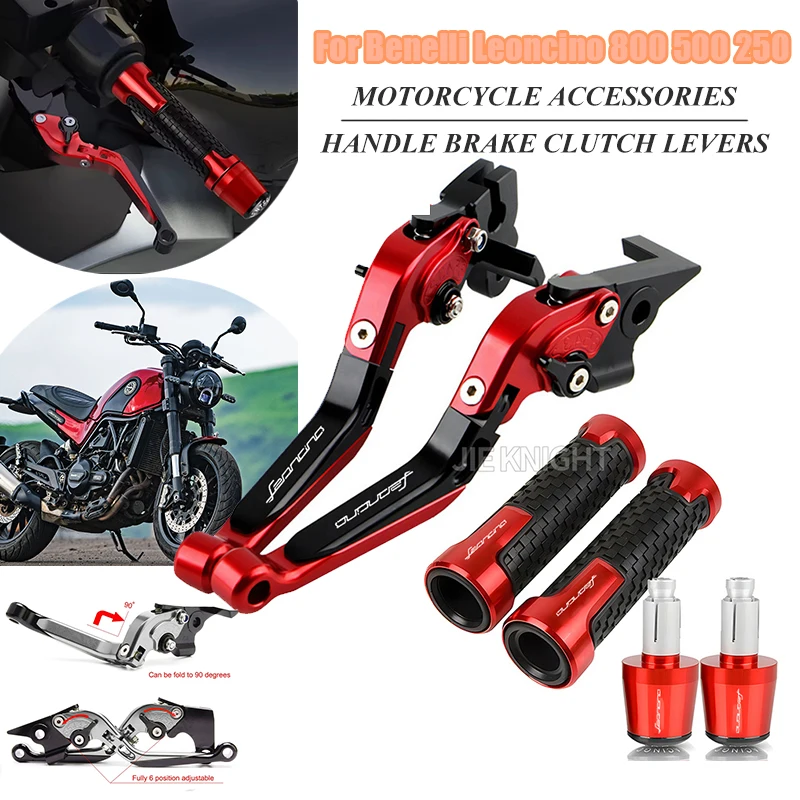 

Мотоцикл для benelli Leoncino 800 500 250 ВСЕ ГОДЫ Leoncino 800 Leoncino 500 Leoncino 250, рычаги тормозной муфты, ручки, концы