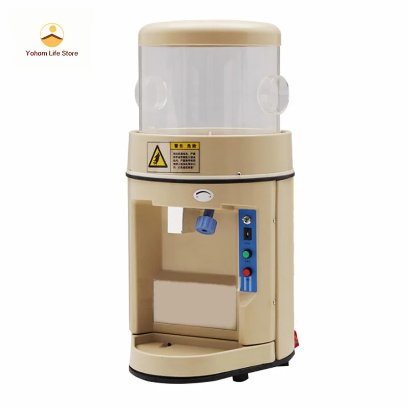 Electric Shaved Ice Snow Cones Snow Flakes Maker 8kg/min Automatic Crusher Ice Shaver Machine